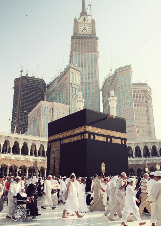 Trusted Travel