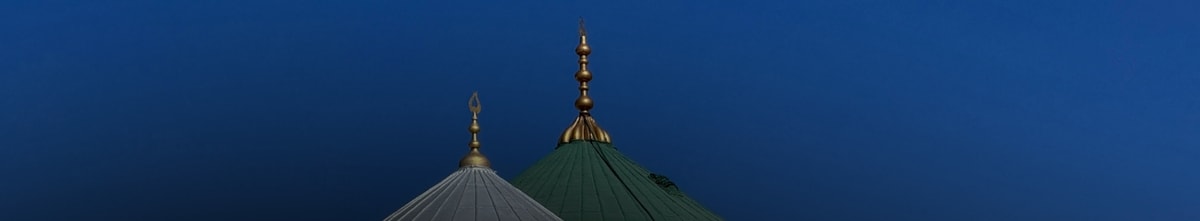 Flights to Madinah
