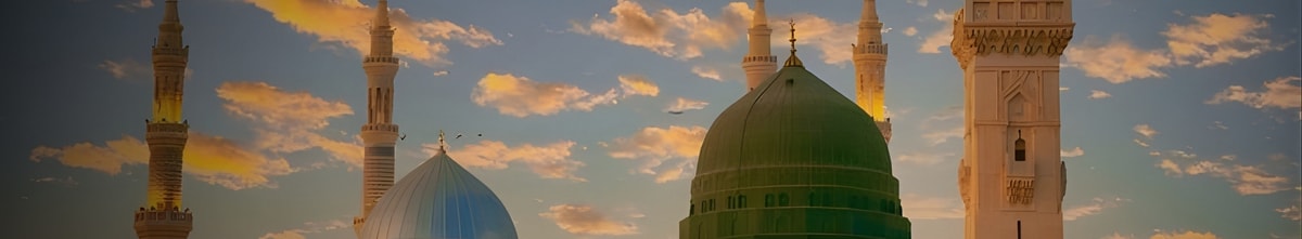 Plan Your Umrah