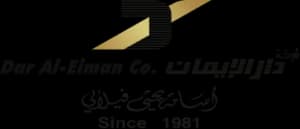 Dar Al Eiman