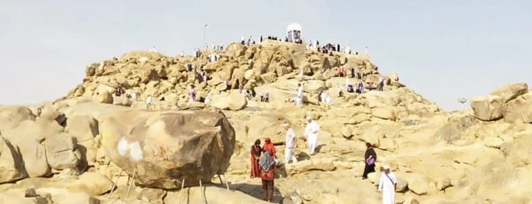 Makkah Ziyarats