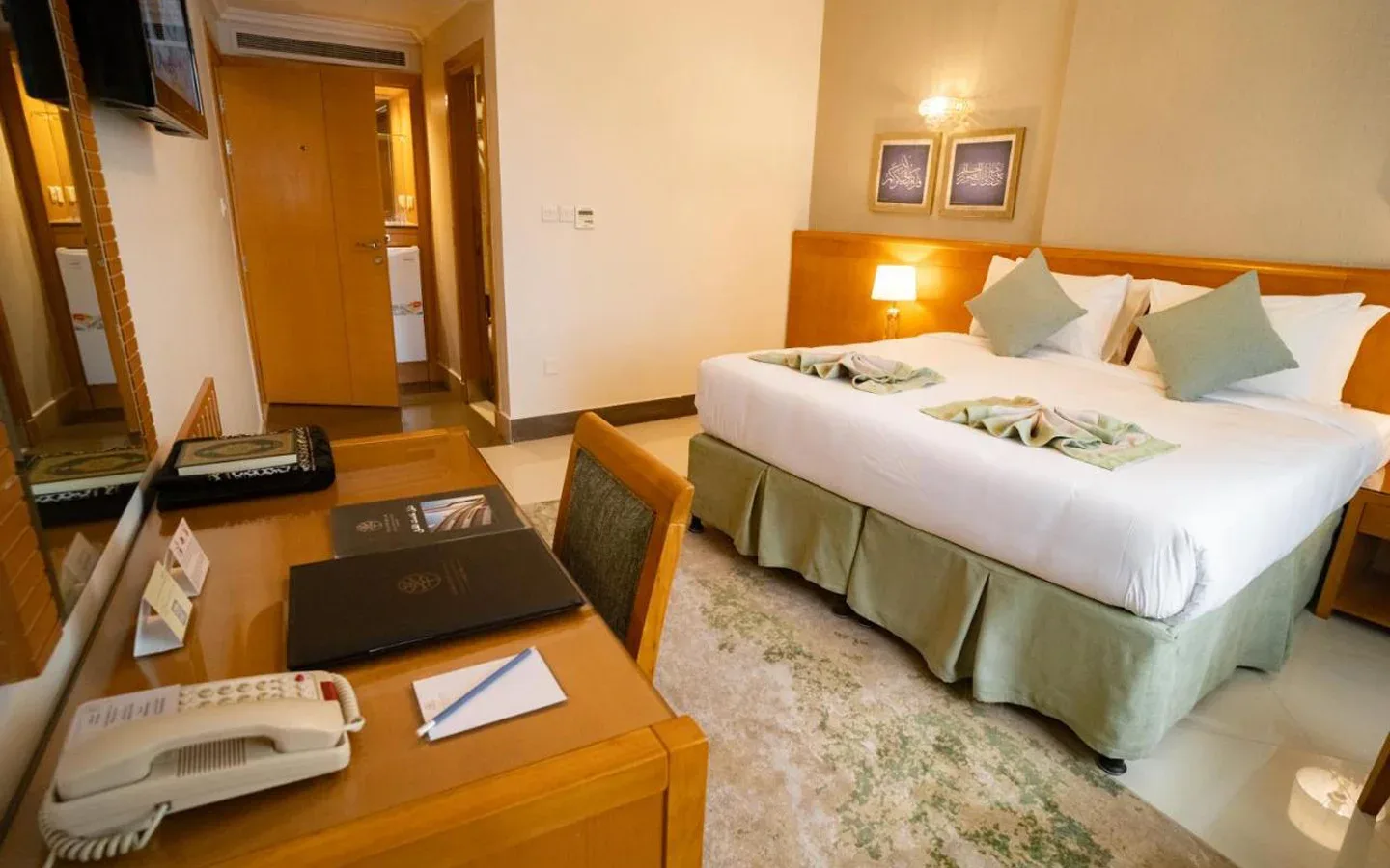 Emaar Grand