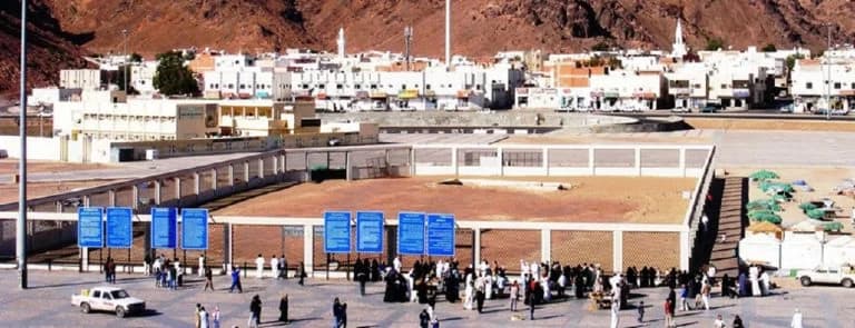 Madinah Ziyarats