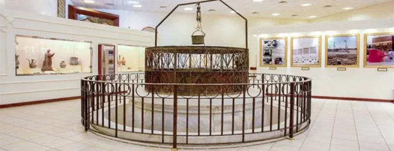 Zamzam