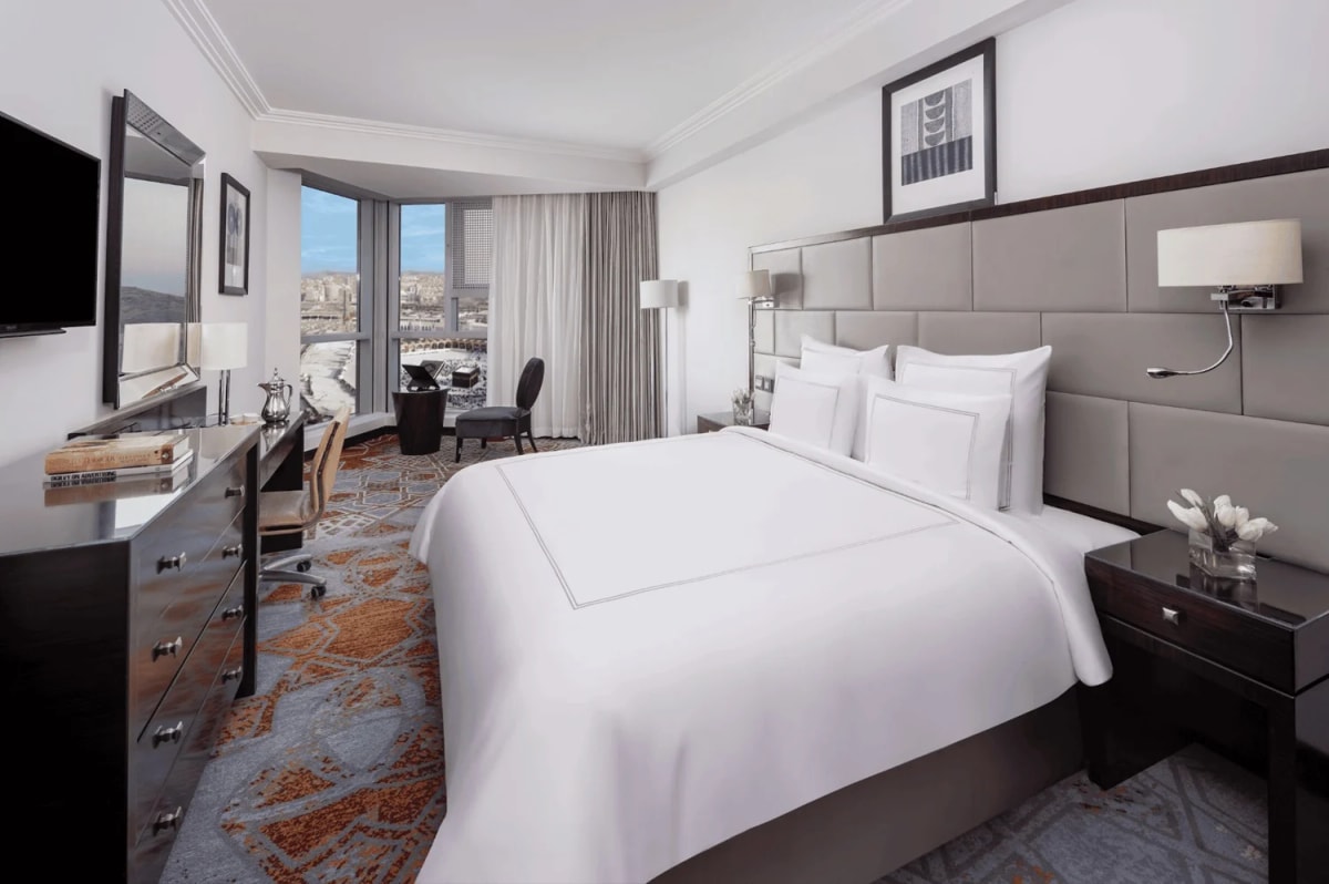 Swissotel Makkah