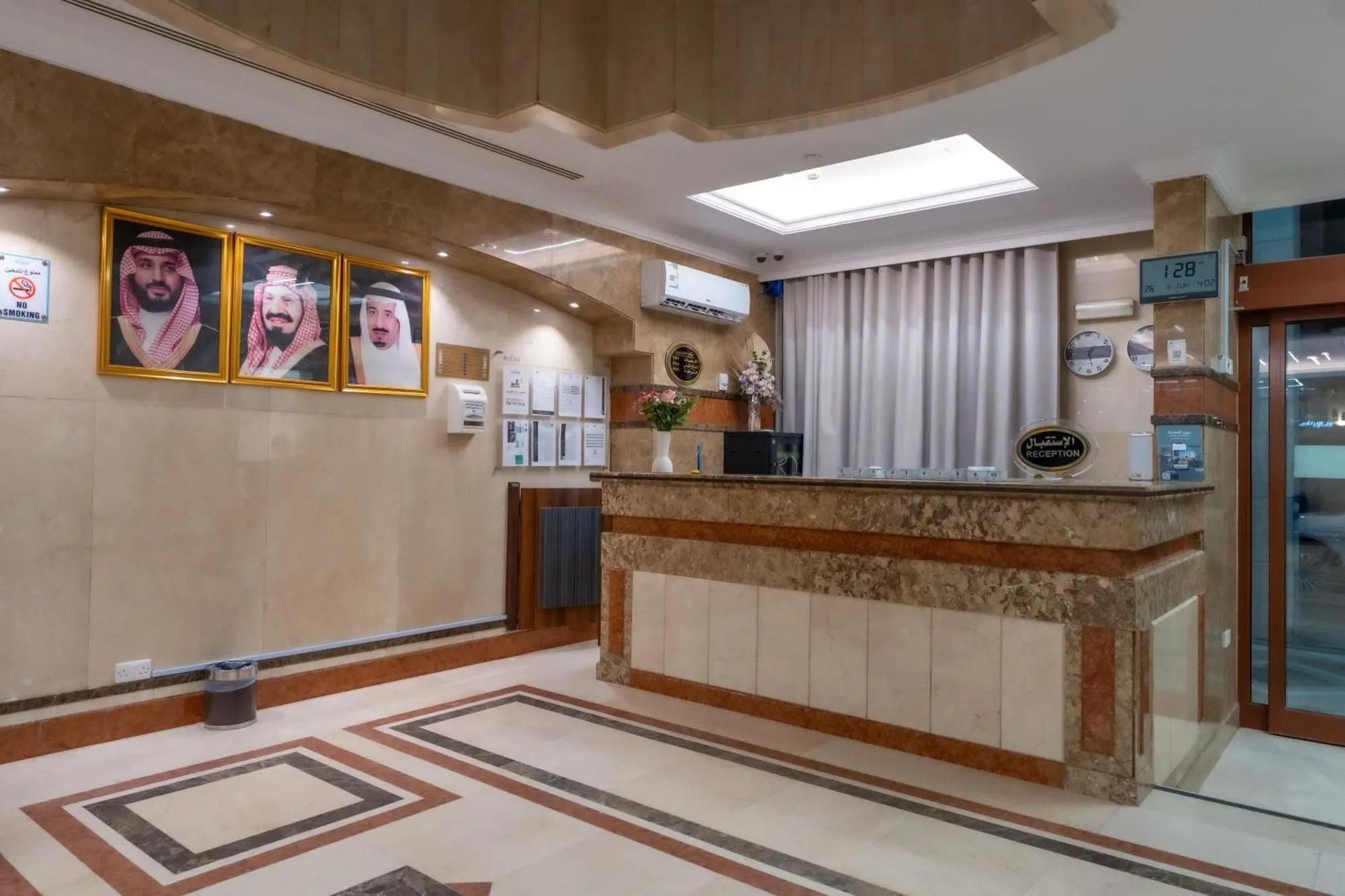 Haya Al Waha