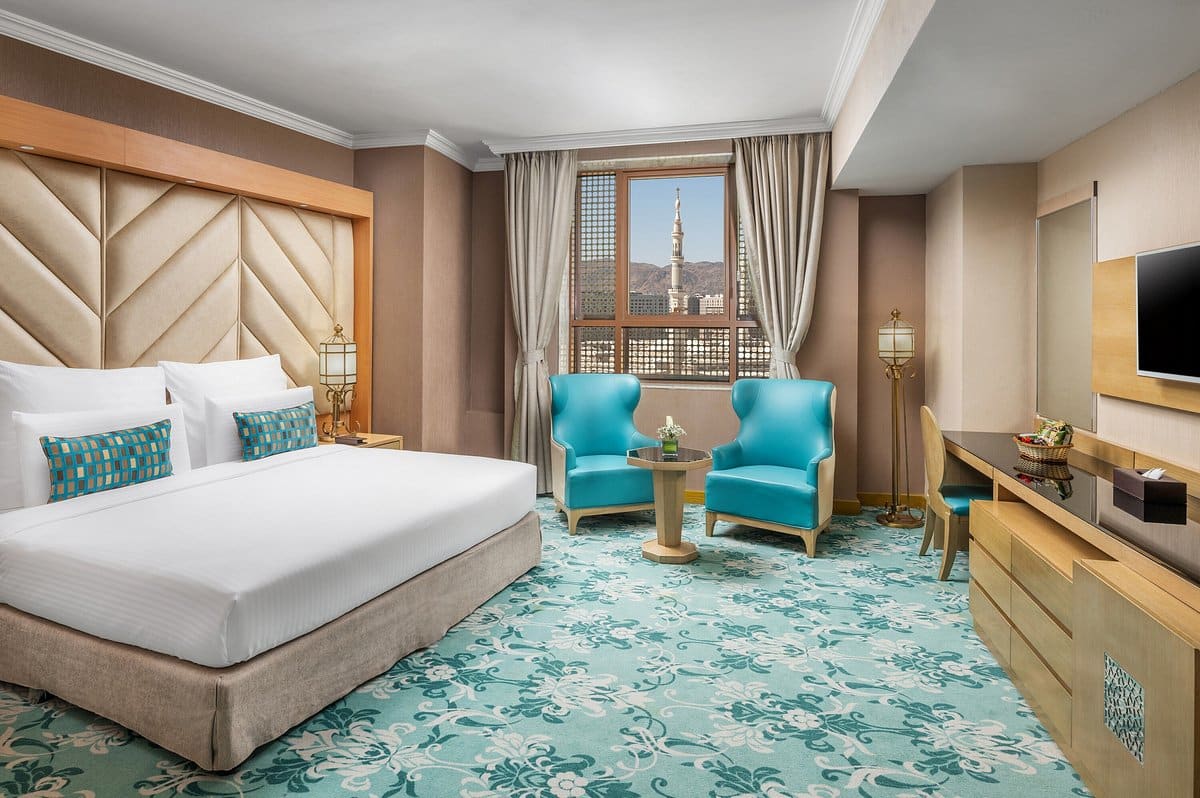 5 Star Umrah Package leeds