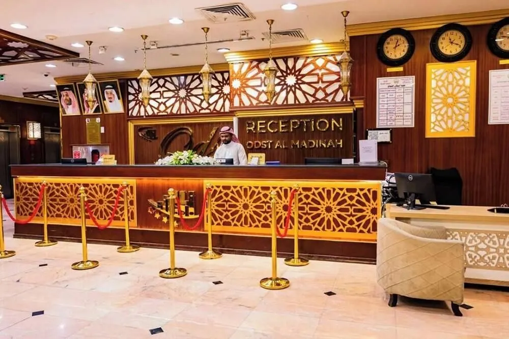 14 Nights Gold Couple Umrah Package