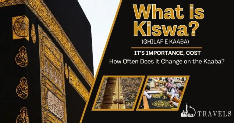 What is Kiswa