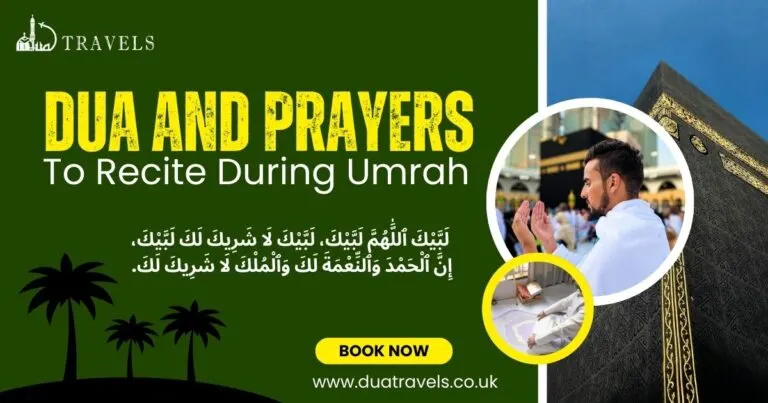 Dua and Prayers to Recite During Umrah