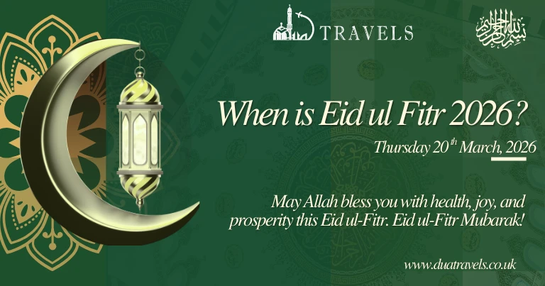When Is Eid ul Fitr 2026