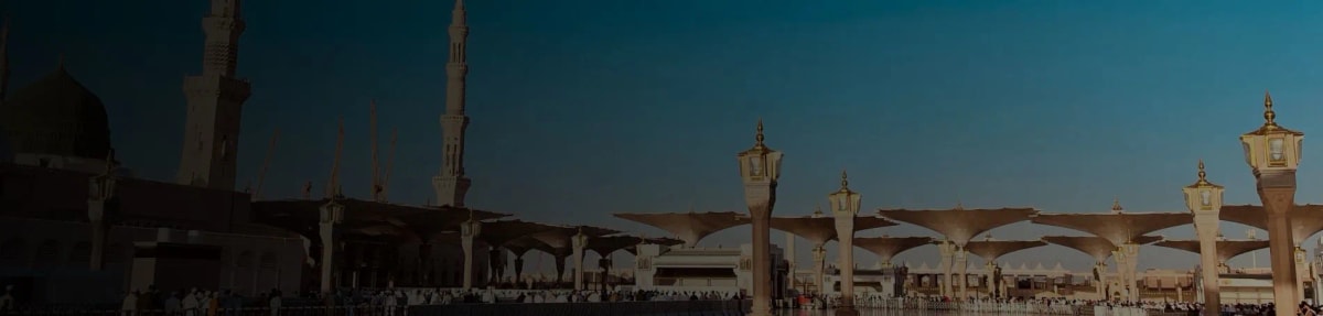 umrah packages manchester
