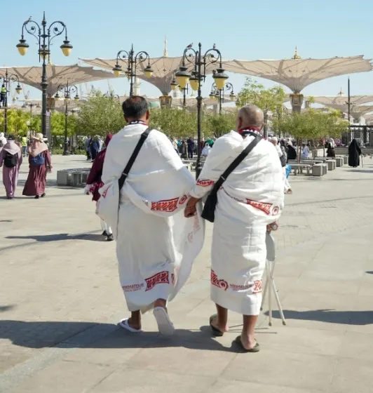 Hajj
