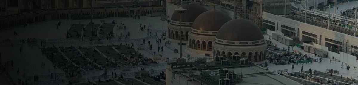 Umrah Packages Leicester