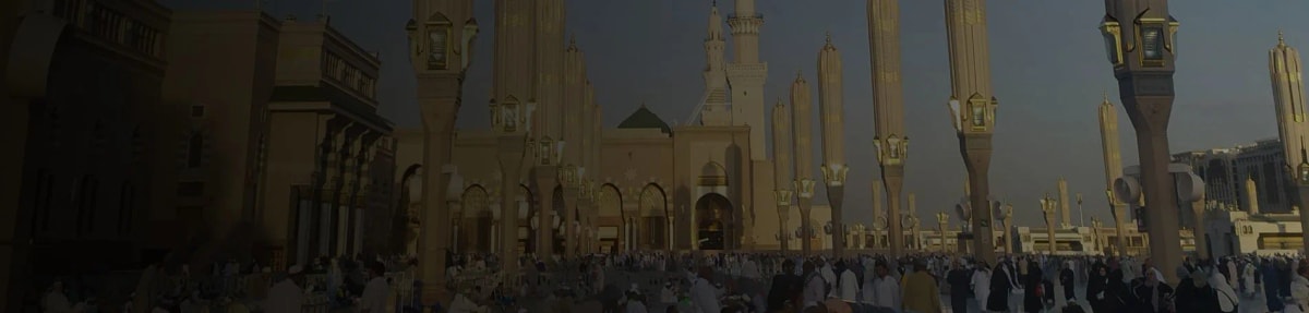 Umrah Packages Bradford