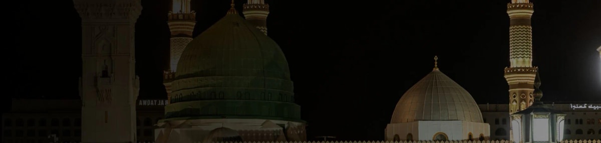 Umrah Packages Cardiff
