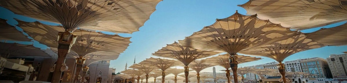 Umrah Packages Birmingham