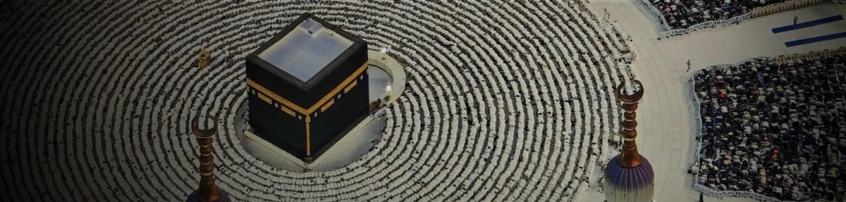 Umrah Packages oldham