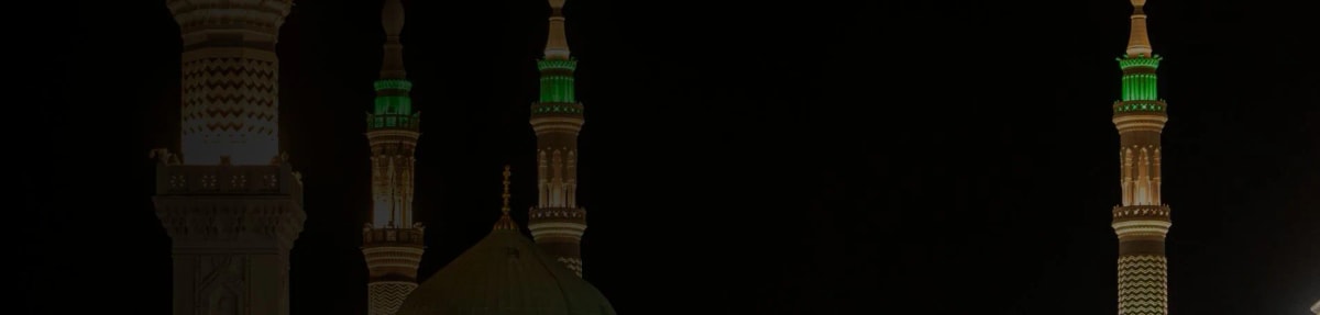 Umrah Packages Slough