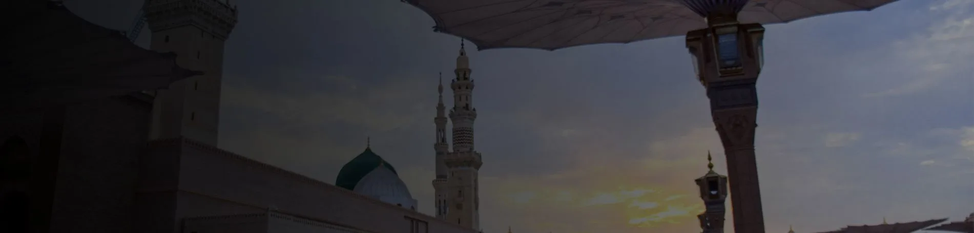 Sheffield Umrah Packages