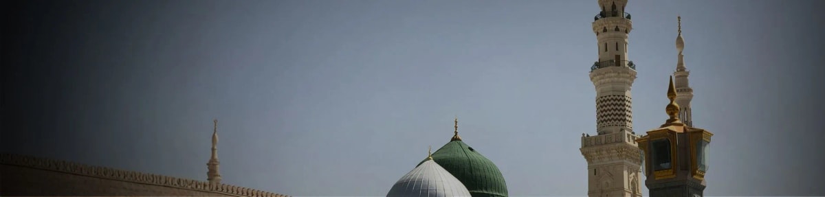 Umrah Packages Luton