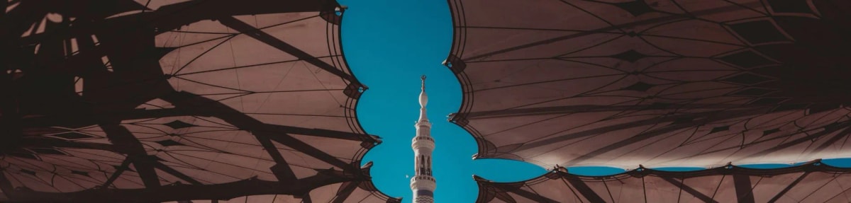 Umrah Packages Leeds 2026