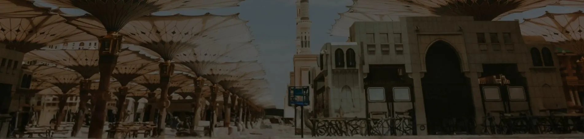 Umrah Packages 2026