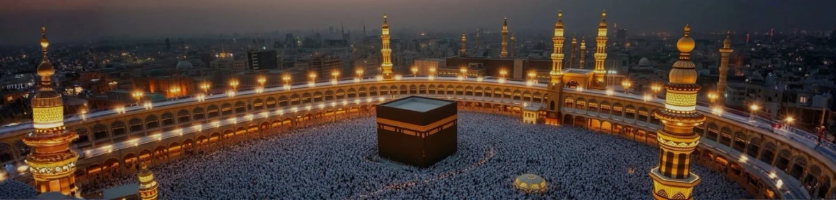 Family Umrah Packages