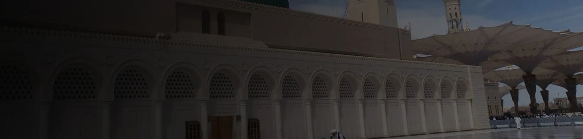 Easter Umrah Packages