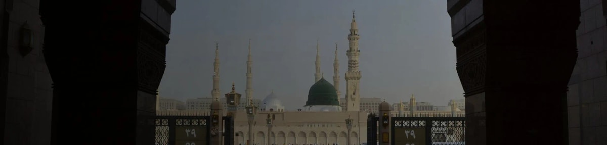 Umrah Packages Without Flight