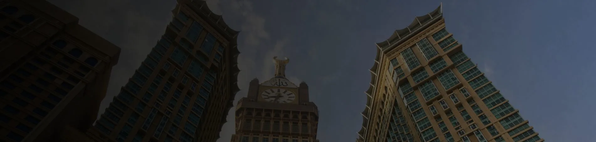 2nd Ashra Ramadan umrah packages