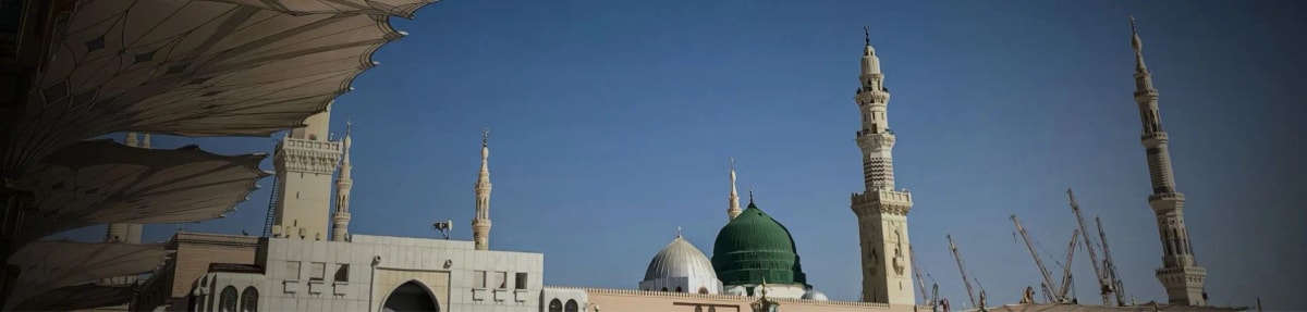 June Umrah Packages 2026
