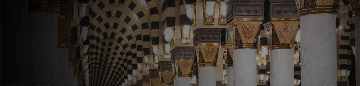 august-umrah-packages
