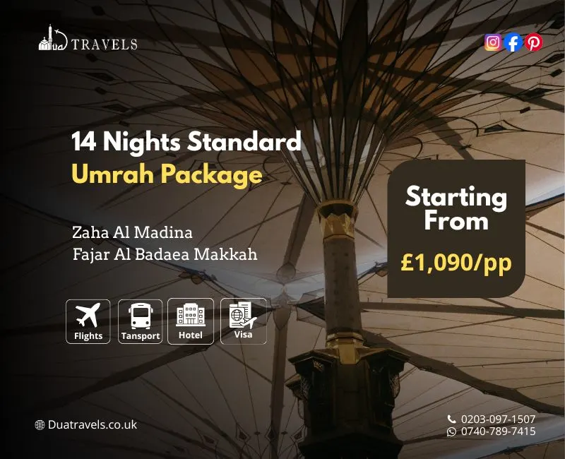 14 Nights Standard Umrah Package