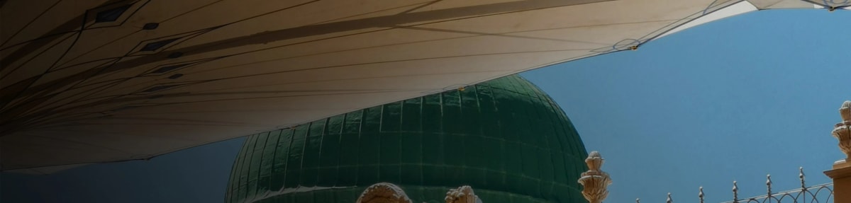 Umrah Packages