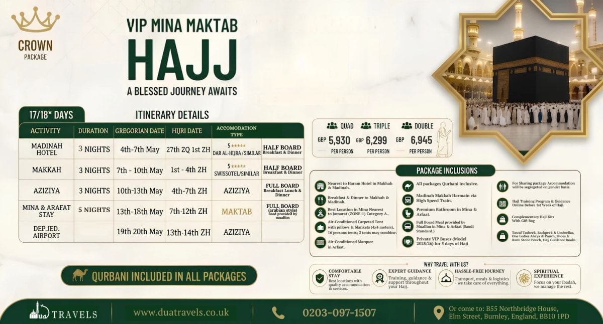 17-18 Days Hajj Package - Maktab Category A