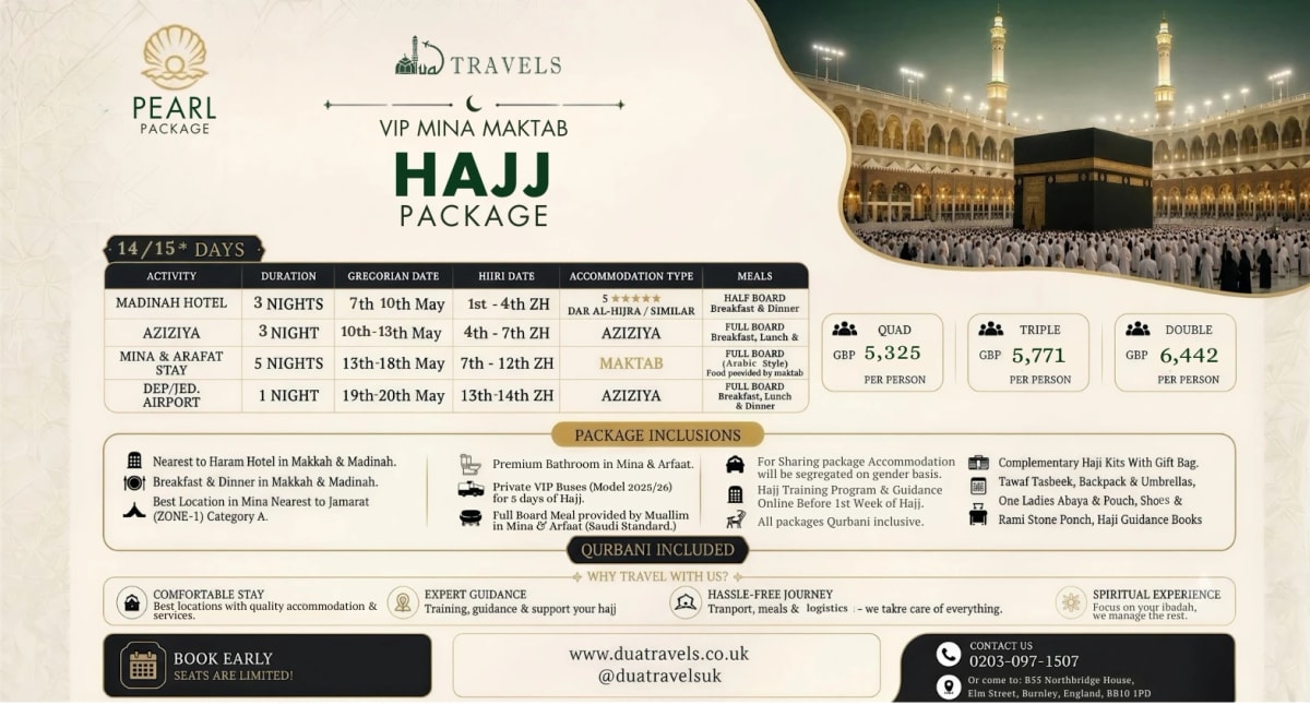 14-15 Days Hajj Package - Maktab Category A