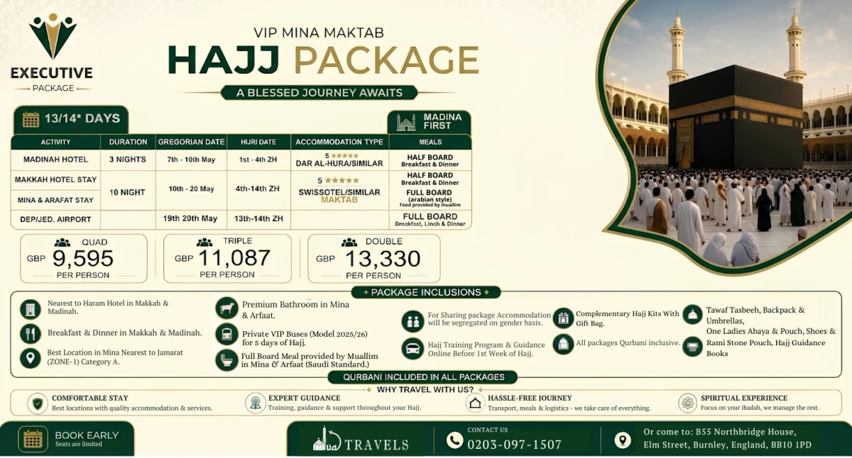 13-14 Days Hajj Package - Maktab Category A